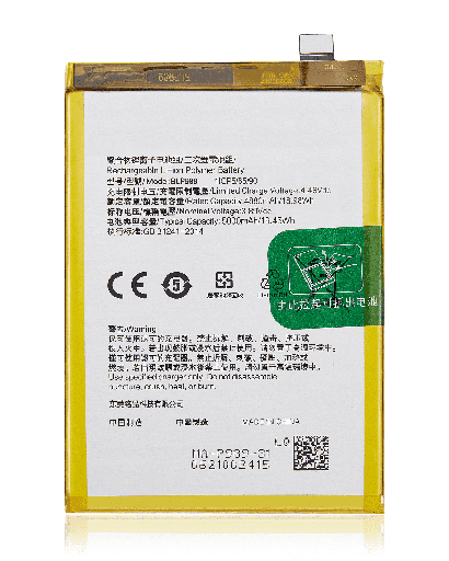 Replacement Battery Compatible For Oneplus Nord CE 3 Lite (BLP989)